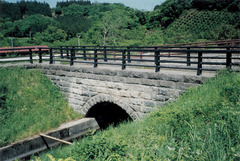 那須疏水 