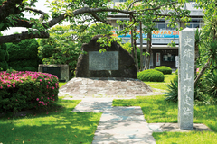 小山評定